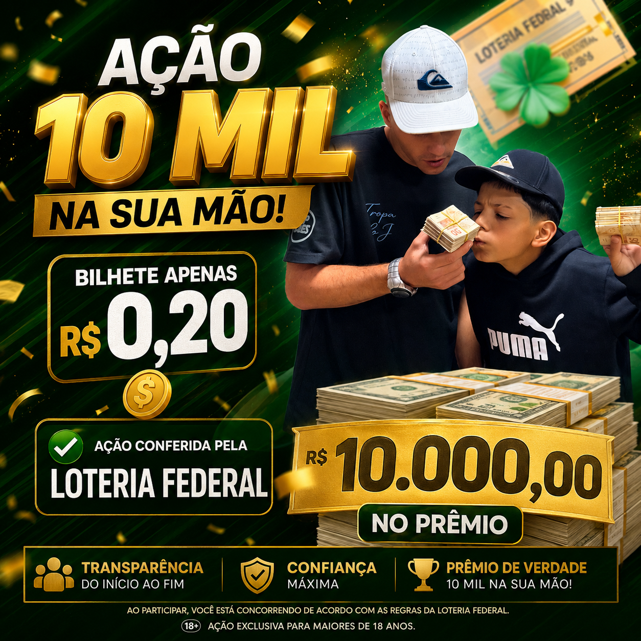 🏆 RAPIDINHA 10K 🏆
